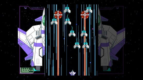 Screenshot Starexcess