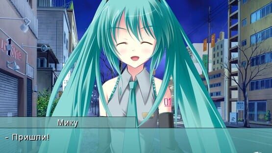 Screenshot Mirai no Kimi to, Subete no Uta ni