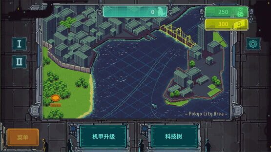 Screenshot Jītuì Guàishòu