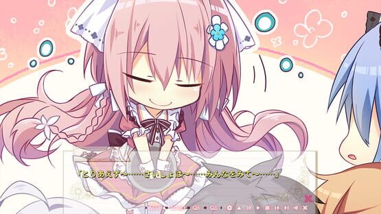 Screenshot Waning Flowers of a World Eternal: The Rainbow Appears After Flowering Rain