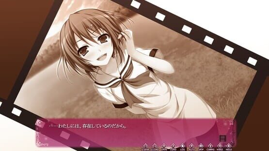 Screenshot Koi de wa Naku: It's Not Love, but So where Near