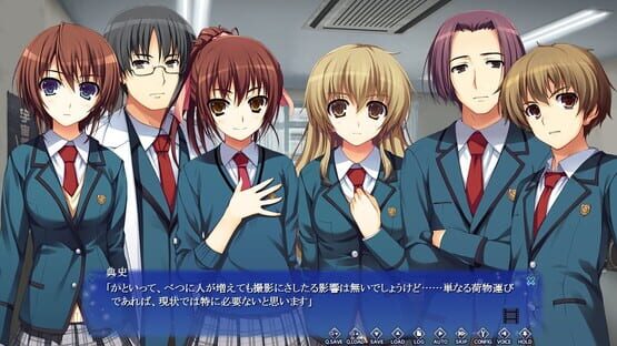 Screenshot Koi de wa Naku: It's Not Love, but So where Near