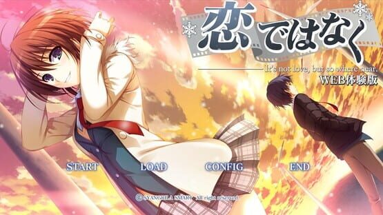 Screenshot Koi de wa Naku: It's Not Love, but So where Near