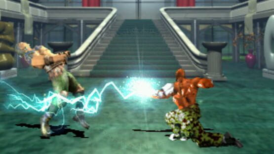 Screenshot Net Fighter