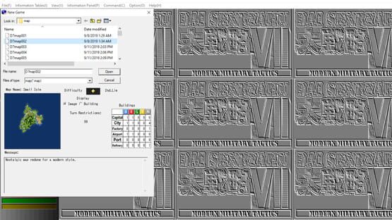 Screenshot Daisenryaku VII