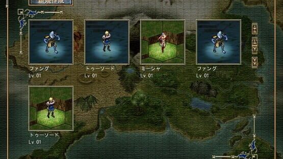 Screenshot Master of Monsters III