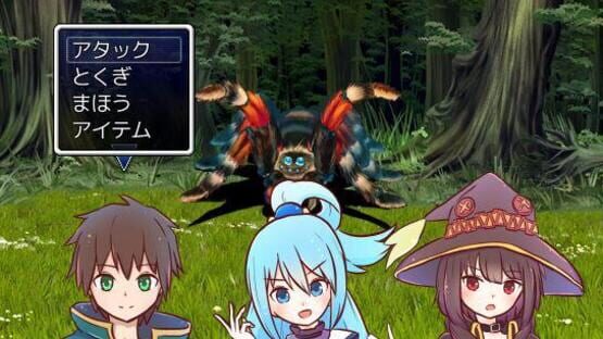 Screenshot Kono Subarashii Sekai ni Shukufuku wo! In the Life!