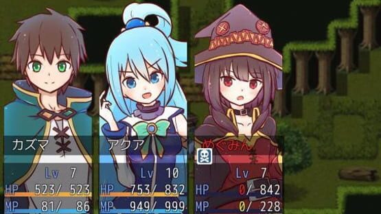 Screenshot Kono Subarashii Sekai ni Shukufuku wo! In the Life!