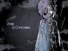 Cover Moonlight Ghost