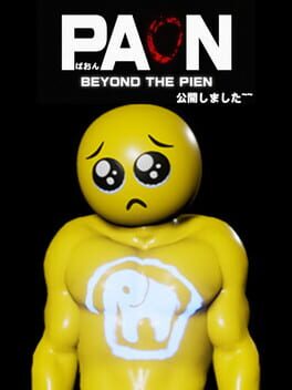 Cover Paon: Beyond the Pien