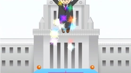 Screenshot Jump! Mr. Abe