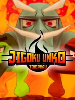 Cover Jigoku Unko: Toripuru