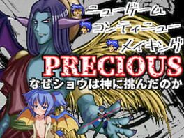 Cover Precious: Naze Shou ha Kami ni Idonda no ka?