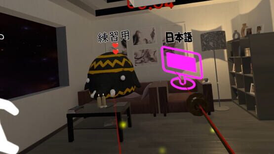 Screenshot Explosion Magic Firebolt VR