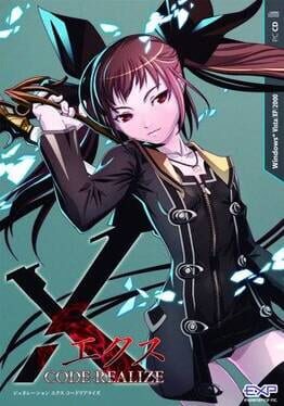 Cover Generation Xth: Code Realize