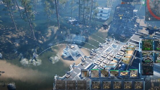 Screenshot Outpost: Infinity Siege