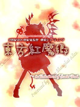 Cover Touhou Koumakyou: The Embodiment of Scarlet Devil