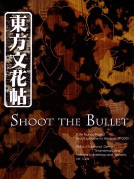Cover Touhou Bunkachou: Shoot the Bullet
