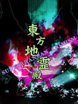 Cover Touhou Chireiden: Subterranean Animism