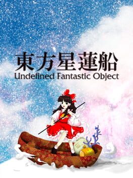 Cover Touhou Seirensen: Undefined Fantastic Object