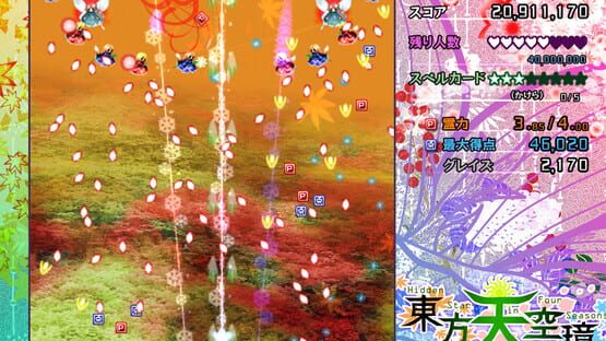 Screenshot Touhou Tenkuushou: Hidden Star in Four Seasons
