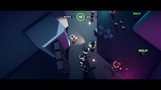 Screenshot Snake Force