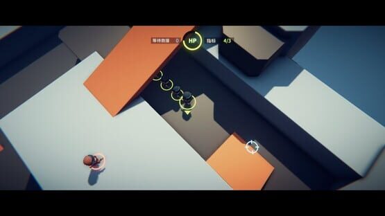 Screenshot Snake Force