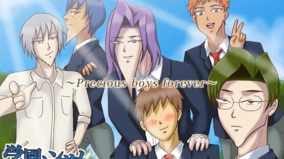 Screenshot Gakuen Handsome