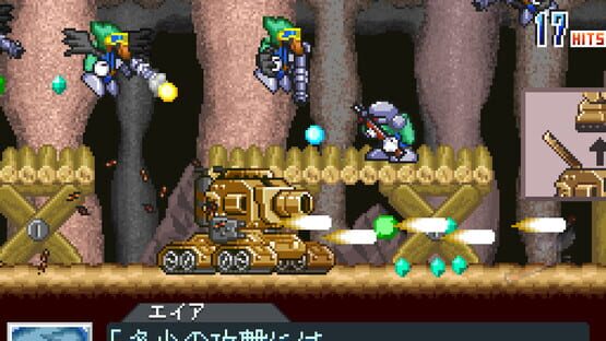 Screenshot Gel-Tank