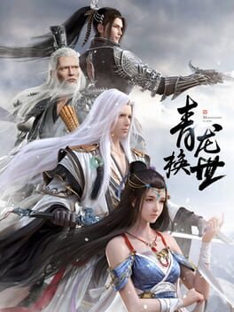 Cover Moonlight Blade