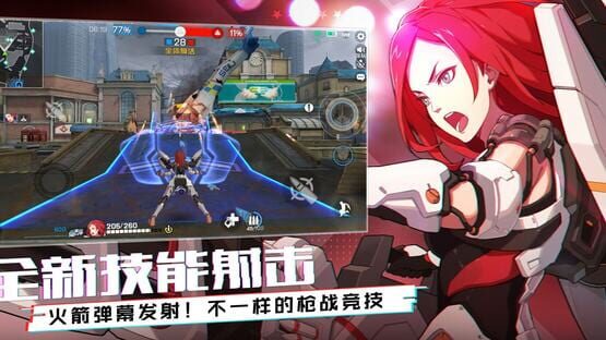 Screenshot Ace Force