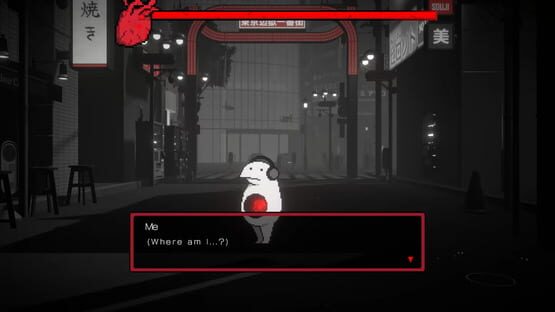 Screenshot Kokutoto