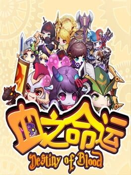 Cover Destiny of Blood