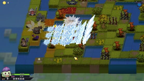 Screenshot Destiny of Blood