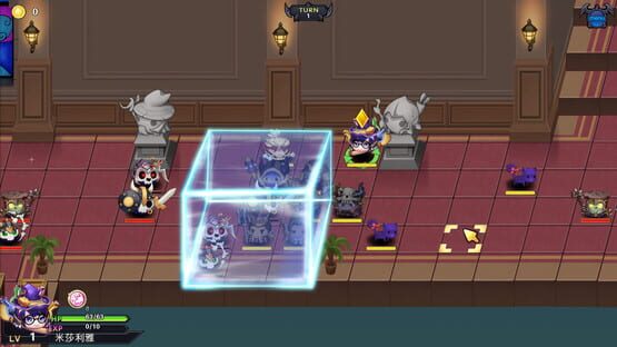 Screenshot Destiny of Blood