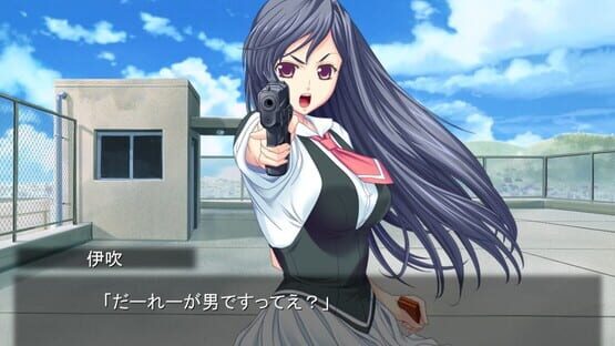 Screenshot Chanter: Kimi no Uta ga Todoitara