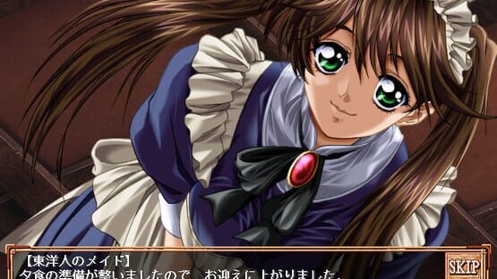 Screenshot Elysion: Eien no Sanctuary