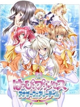 Cover Happy Princess: Another Fairytale