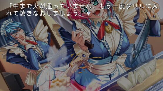 Screenshot Teri Mix