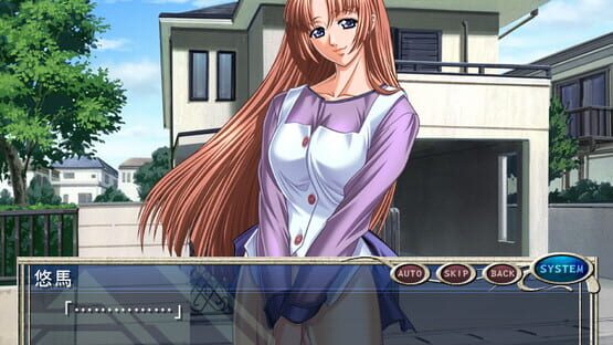 Screenshot Yatohime Zankikou Extra Kimagure Karasu to Yanchahime