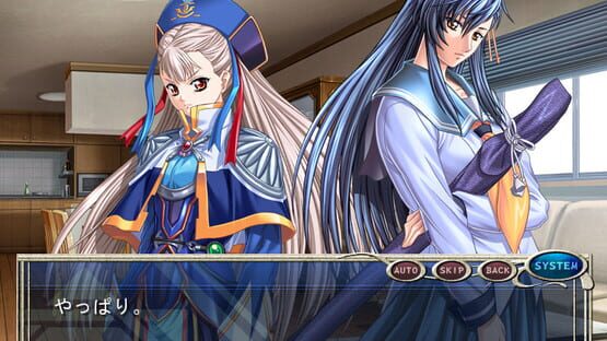 Screenshot Yatohime Zankikou Extra Kimagure Karasu to Yanchahime