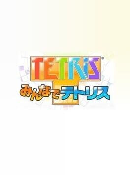 Cover Tetris Online