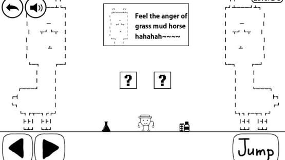 Screenshot Strange Adventure