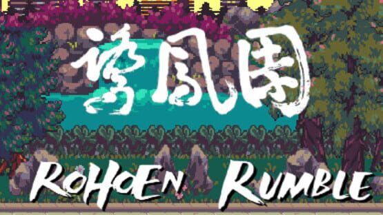Screenshot Rohoen Rumble