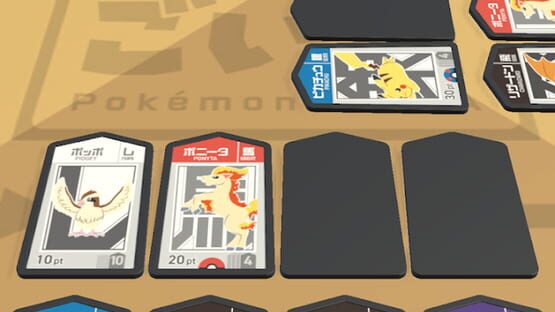 Screenshot Pokémon Goita