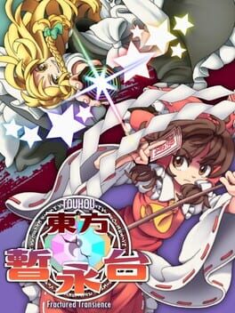 Cover Touhou Fractured Transience