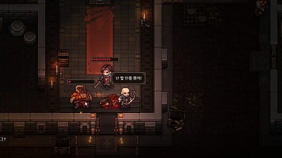 Screenshot Before the Dawn