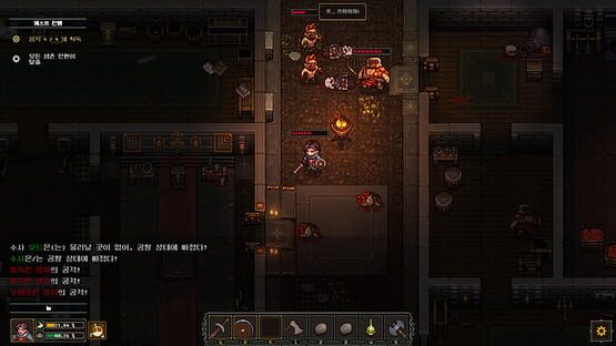 Screenshot Before the Dawn