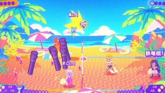 Screenshot Fairy Tail: Beach Volleyball Havoc