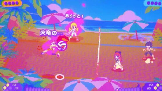 Screenshot Fairy Tail: Beach Volleyball Havoc